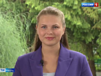 Жителей и гостей Твери приглашают на Летник в Городском саду