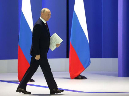 Что сказал Путин в послании Федеральному Собранию: тезисы выступления президента