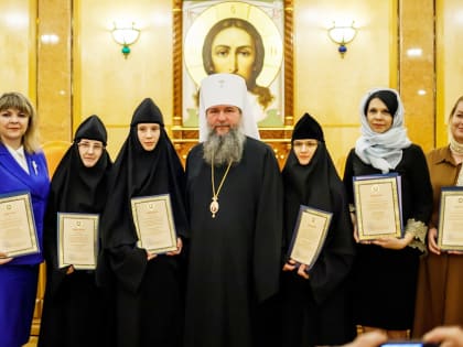 Педагогическому коллективу Оршина монастыря были вручены награды  на XXXI Рождественских образовательных чтениях
