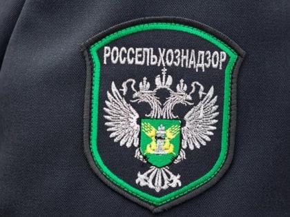Сотрудницам тверского Россельхознадзора вручили награды
