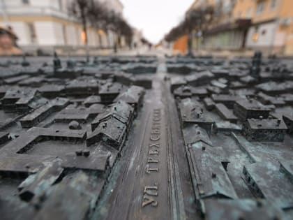 Администрация Твери продолжает рубрику «Ключи Твери»