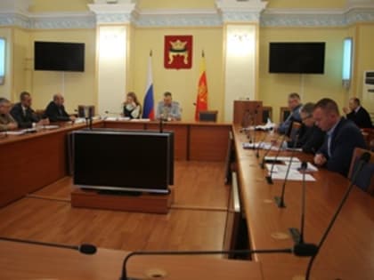 Привлечь к ответственности