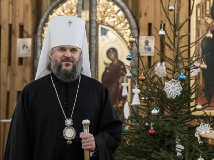 Рождество Христово — 2023