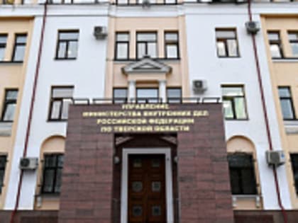 Расчет и оплата больничного листа в 2023 году: обзор от «Вести Тверь»