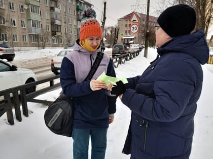 «Непокоренный Ленинград»