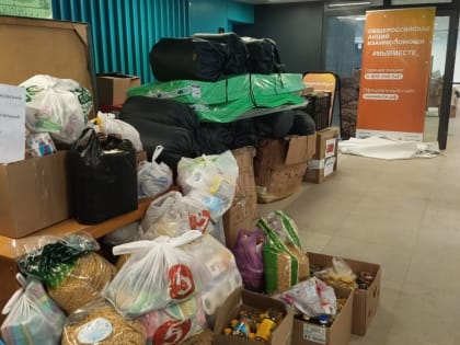 «Единая Россия» продолжает оказывать помощь