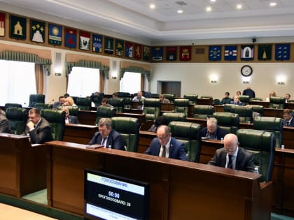 Внесены изменения в Избирательный кодекс Тверской области