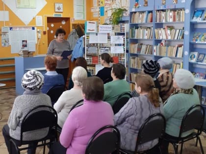 ВОЕННО-ПАТРИОТИЧЕСКИЕ МЕРОПРИЯТИЯ В БИБЛИОТЕКАХ ОКРУГА