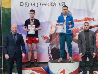 Кимрские спортивные новости