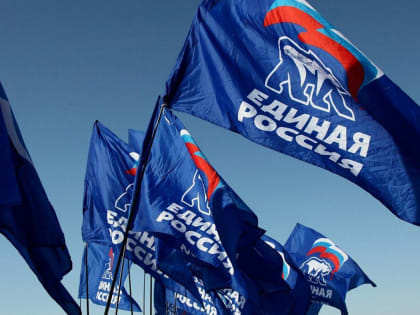 В Твери ведётся работа по повышению уровня компетенций секретарей первичных отделений