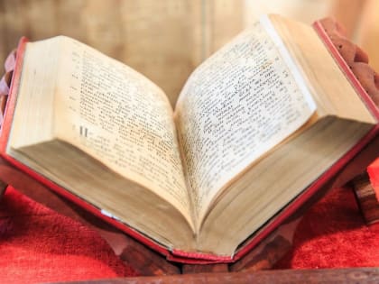 В День православной книги в Твери представят уникальные издания