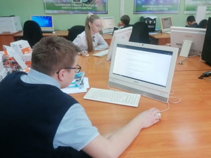 2816 школьников приняли участие в региональной олимпиаде «Основы православной культуры – от Пасхи до Пасхи»