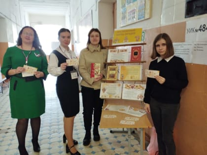 Всё о Масленице