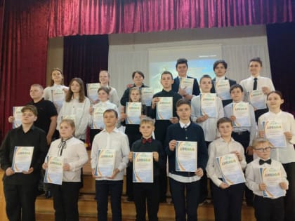 Зональный конкурс исполнителей на народных инструментах «Весенние переливы»