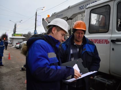 Тверьгорэлектро из бюджета Твери получит 3,5 млн рублей за энергосбережение