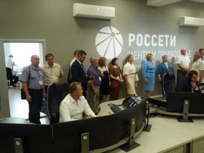 В Ижевске прошел семинар для руководителей учебных центров «Россети Центр» и «Россети Центр и Приволжье»