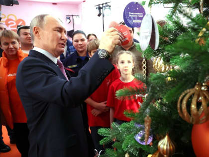 В Тверской области стартовала акция «Ёлка желаний»
