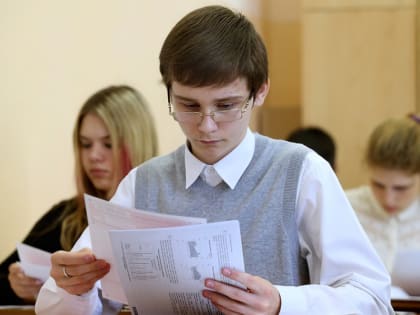 У ржевских выпускников началась напряженная экзаменационная пора