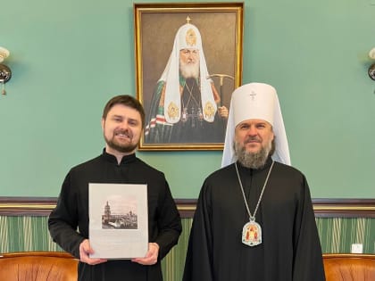 Митрополит Амвросий поздравил сотрудника епархиальной пресс-службы с 35-летием