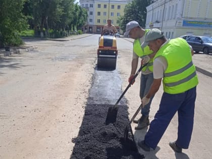Реализация Программы поддержки местных инициатив