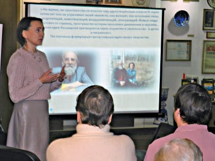 В Конаковском краеведческом музее прошел вечер памяти писателя Юрия Красавина