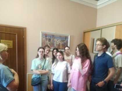 Экскурсия в Думу