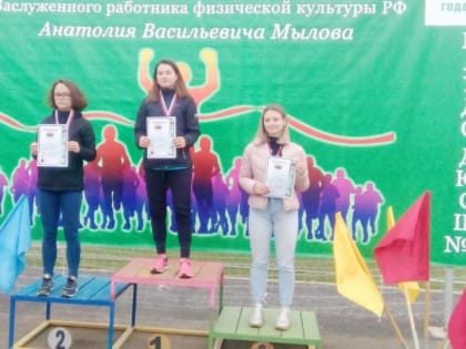 Рамешковские спортсмены взяли призы в Кимрах