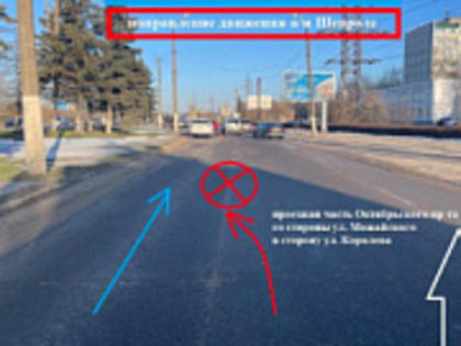 Автомобиль врезался в металлическое ограждение в Тверской области