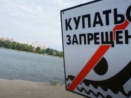 УВАЖАЕМЫЕ ЖИТЕЛИ УДОМЕЛЬСКОГО ГОРОДСКОГО ОКРУГА!