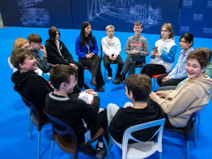 Завершился  форум-интенсив «Вектор на будущее 2.0»!