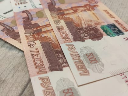 Тверьстат сообщил о снижении реальных доходов жителей региона