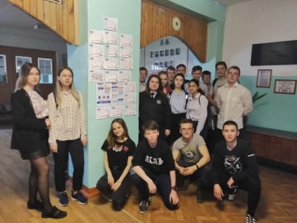 Кимрские школьники присоединились к социальной кампании «Сохрани жизнь #Выскажись»
