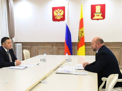 Губернатор посодействует в газификации Калининского округа