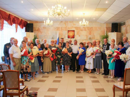 Торжественное мероприятие, посвященное 