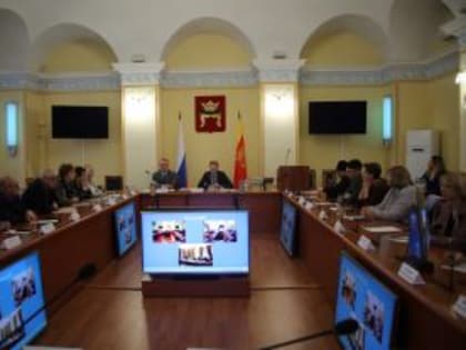 Новый созыв