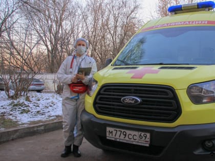 Жители Тверской области больше 14 тысяч раз обратились в скорую помощь на каникулах