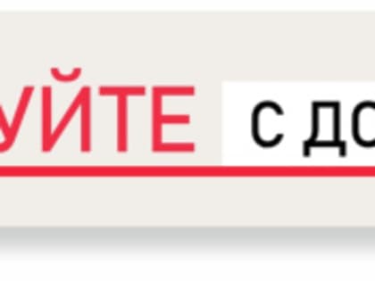 Тверской врач-стоматолог рассказала об опасности заболеваний пародонта