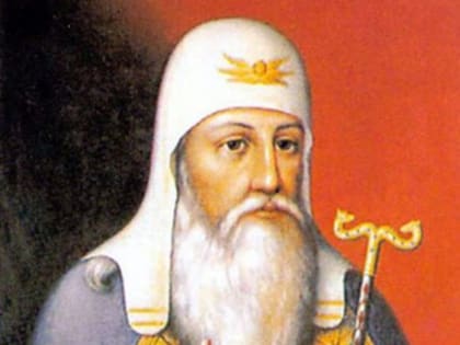 Тверская земля — родина первого русского патриарха Иова