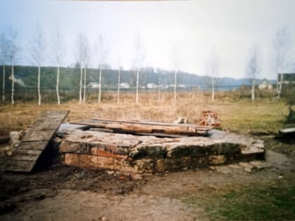 Схимонах Георгий. Кто он?