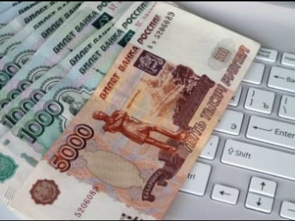 Житель Торжка получил крупный штраф за дачу взятки