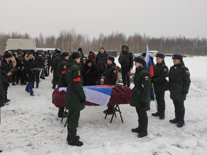 В Кимрском муниципальном округе простились с погибшим воином Максимом Гавриловым