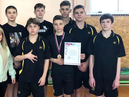 Кимрские спортивные новости