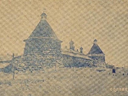 Жительница Твери передала Соловецкому музею уникальный альбом открыток с видами Соловков 1927 года создания