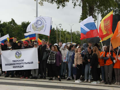 В Твери прошла акция «Zа победу над террором»