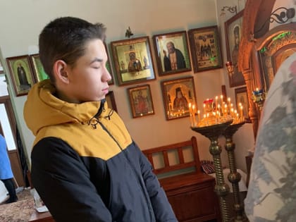 Крещение Господне