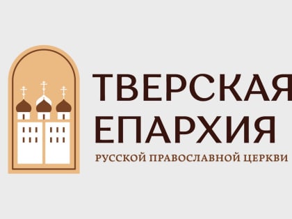 В расписании богослужений митрополита произошли изменения