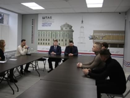 Отчетное время