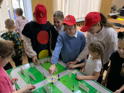 «Страна дорожных знаков».