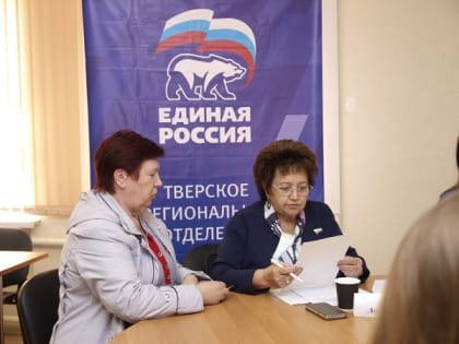 Кимры: выездной приём граждан