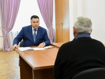 По поручению Губернатора Игоря Рудени в Кашинском городском округе будет газифицирована деревня Лобково